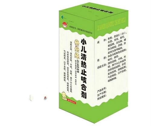 芩暴红止咳合剂价格与大自然馈赠下的内心宁静之旅