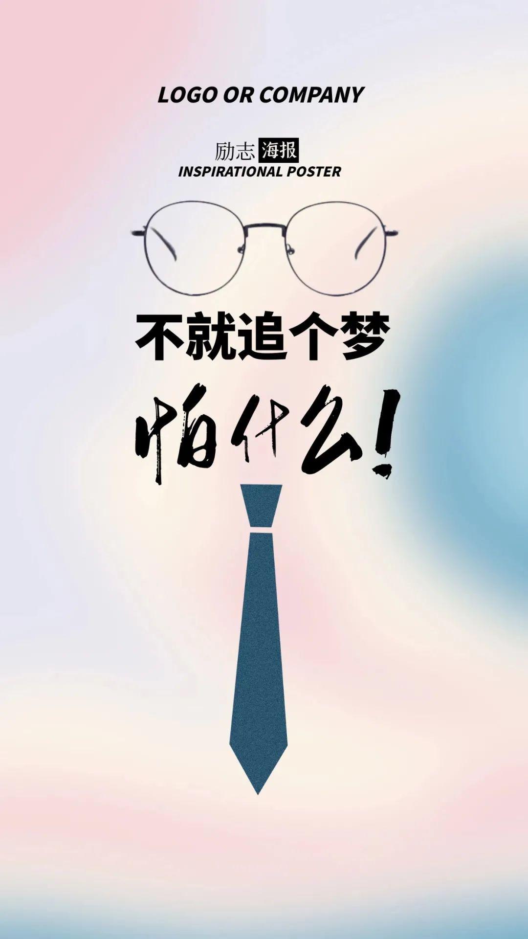 最新TVB剧集观看指南，励志之旅，开启自信与成就之门的大门