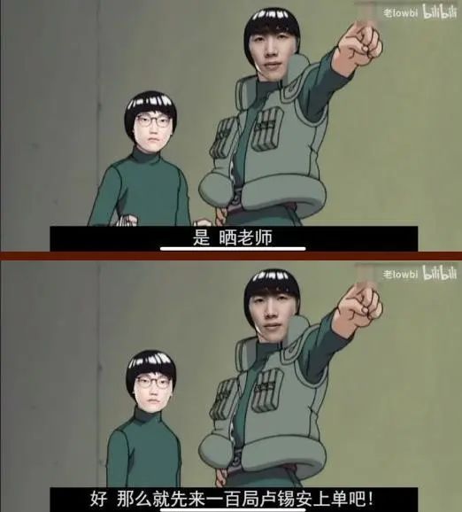 解析