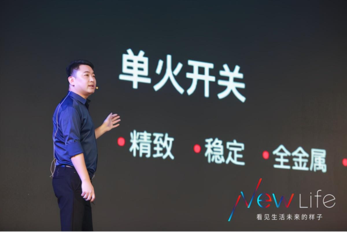 演员孙赫携手高科技产品重塑未来生活体验新篇章