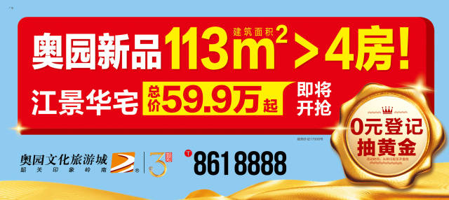 惠盈行情通下载，变化中的学习之旅，成就自信之源