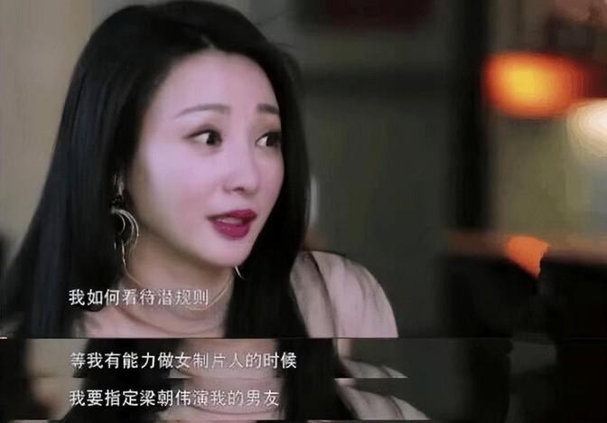 明星作息时间揭秘，星光背后的生活节奏 🌟
