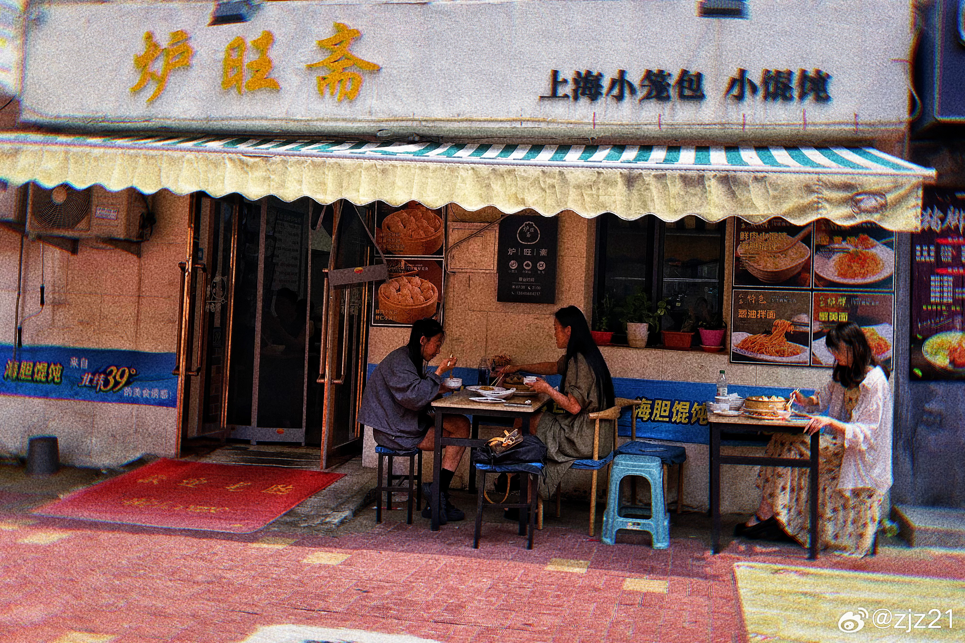 天仙导航更新揭秘，小巷深处的特色小店探索之旅