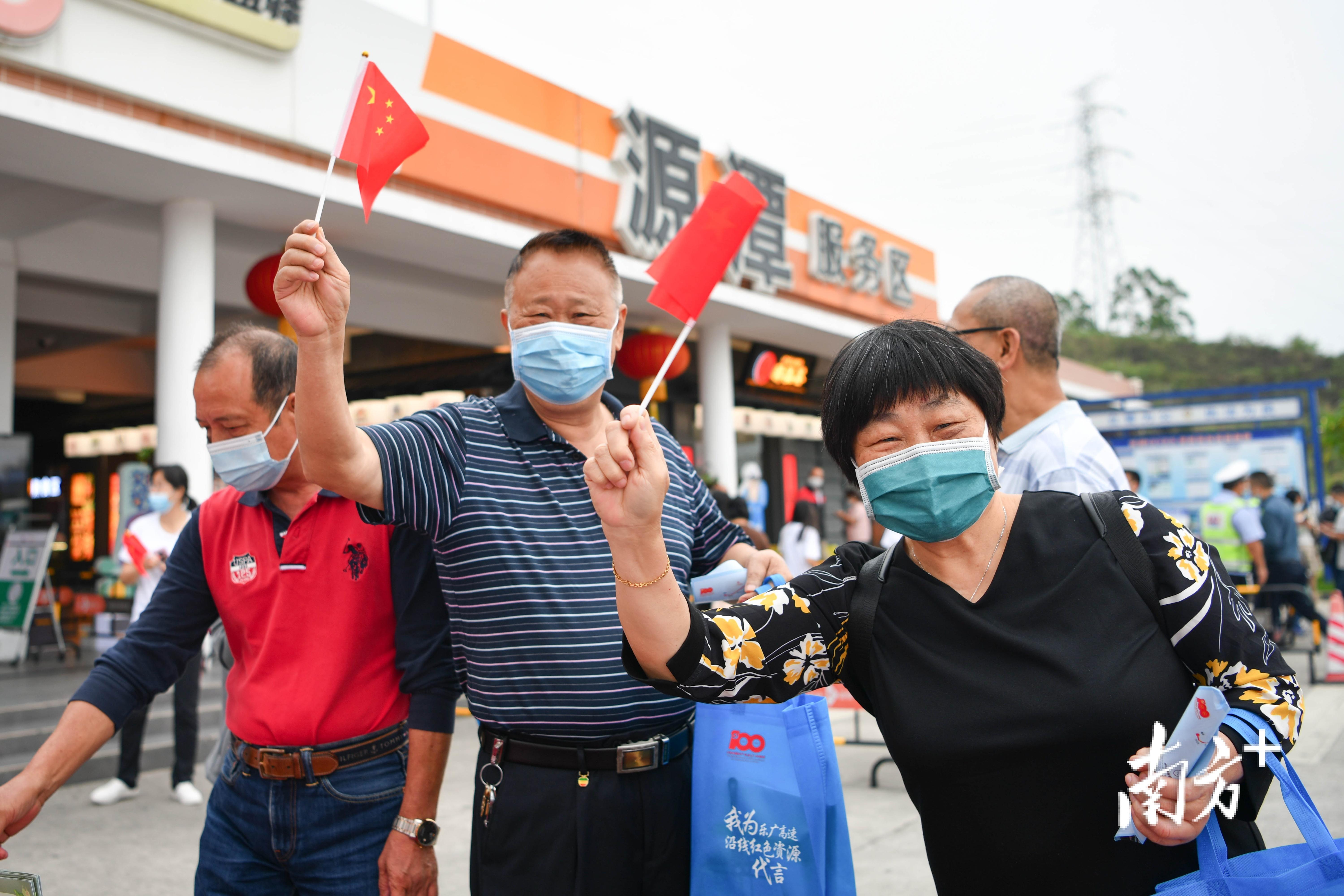 乐广高速实时路况信息及交通状况分析