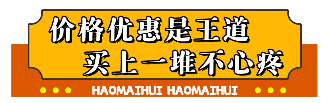 红军长征电影完整版，小巷深处的红色宝藏记忆