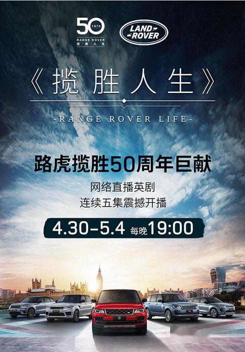励志港片照亮人生旅途，最新推荐引领潮流之光