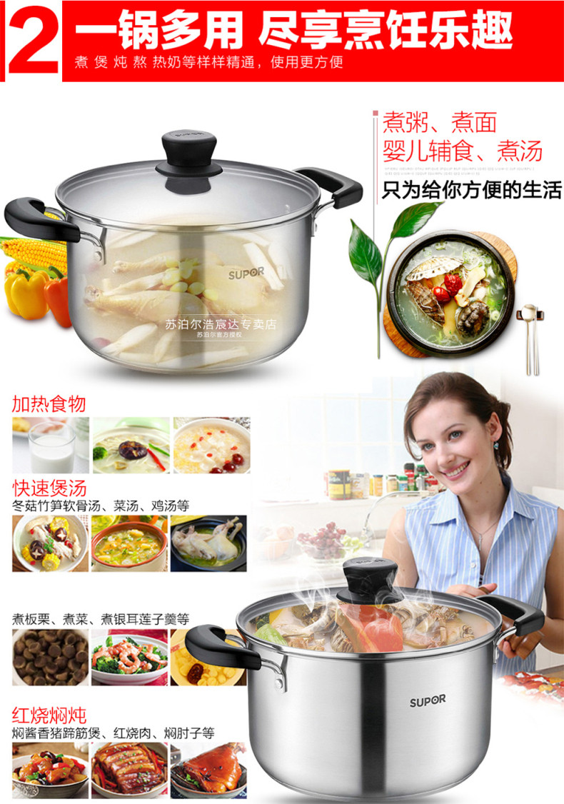 火锅锅具推荐，选购、使用指南全解析