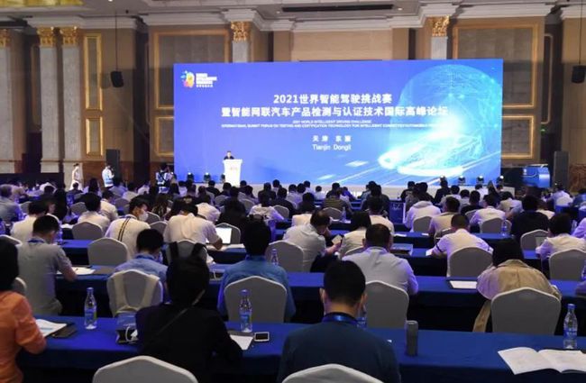 数独比赛题，高科技产品新纪元挑战开启智力风暴
