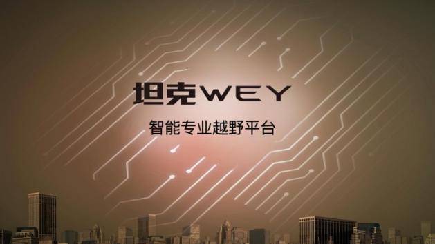 科技重塑防护新篇章，最新感染图引领智能生活新纪元