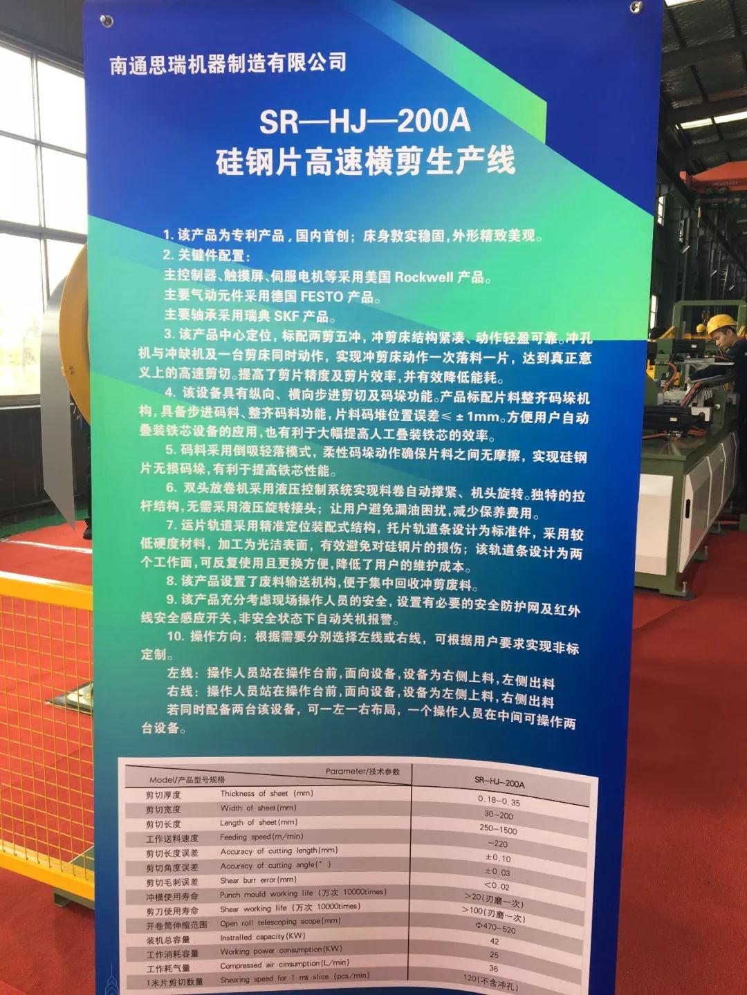 未来生活潮流