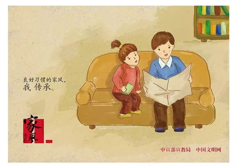东北籍明星的小城故事，友情、梦想与家的温暖之旅