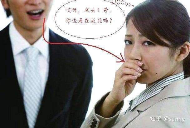 揭秘明星口臭真相，科普背后的秘密
