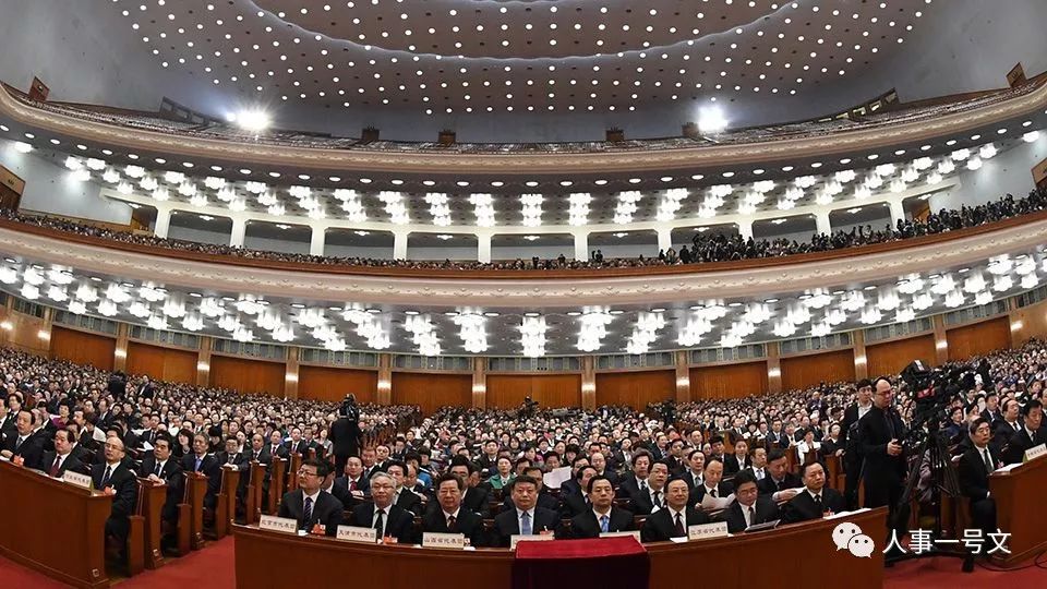 安康市人事任免最新动态更新速递