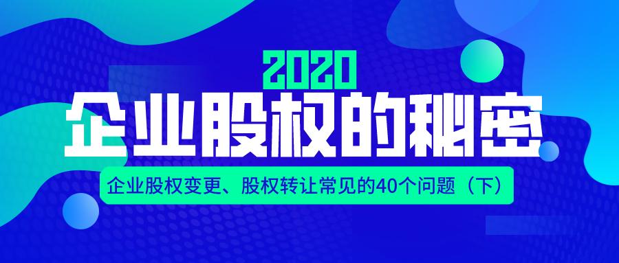 北国集团招聘资讯详解与个人见解