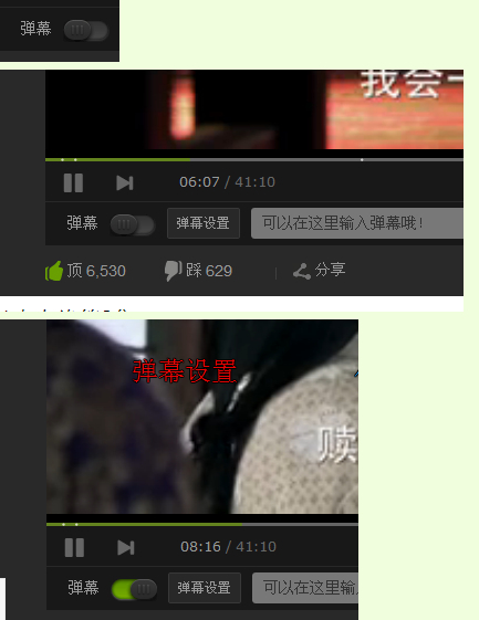 锐度教学视频更新揭秘，巷弄深处的教学宝藏全新上线！