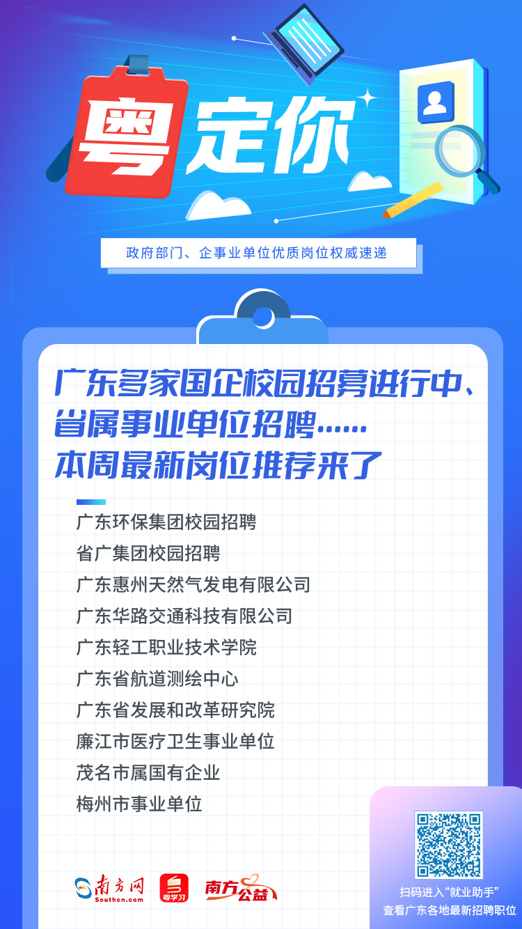 宠物食品挤出机 第38页