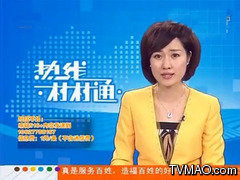 瑞粮食品工业装备 第37页