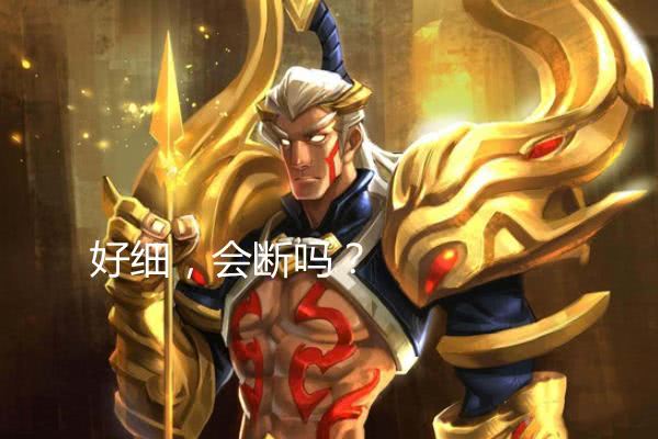 时代印记与英雄力量，最新后羿装备搭配顺序指南