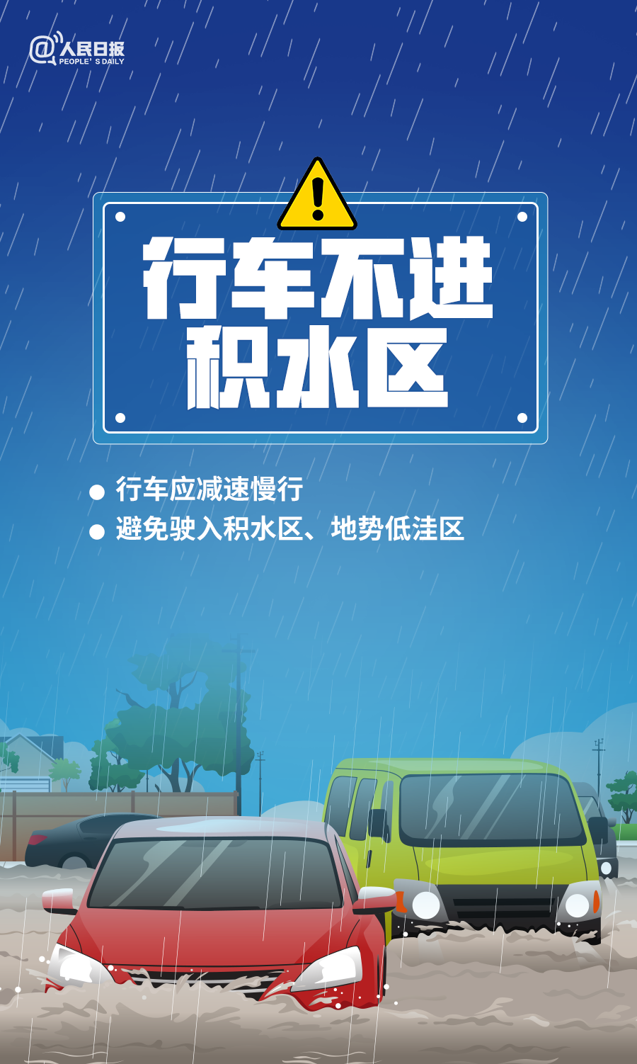 章丘快递员招聘及日常，友情与工作的和谐交响点
