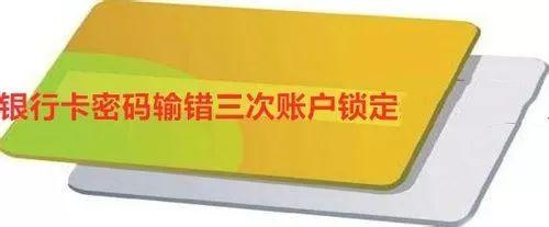 女神被骗后续深度解析与最新动态观点阐述