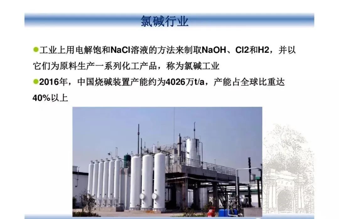 盐盘工业区最新招聘启事，变化带来自信与成就感，诚邀您的加入！