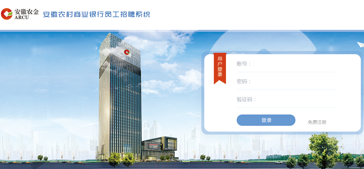 六安招聘信息最新揭秘，小巷中的隐藏职位等你来发掘！