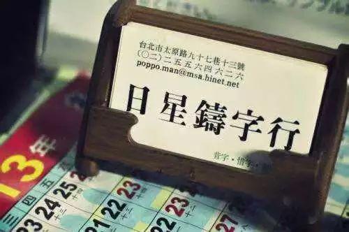二级建造师最新版教材探秘，小巷中的隐藏宝藏揭秘