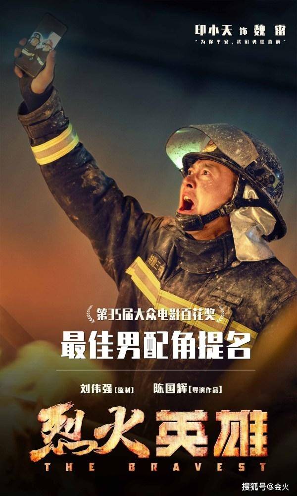 姜武最新探索之旅，自然美景中的内心平和与喜悦