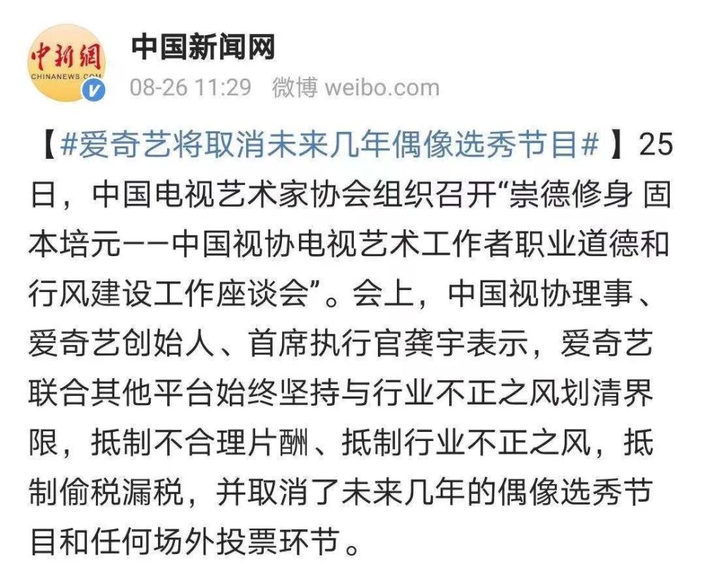 热拉最新，从起源到当下——探索其重要地位与影响力