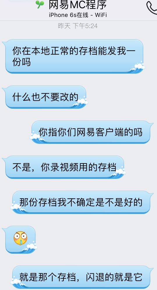 赤峰最新动态，观点阐述与发展分析