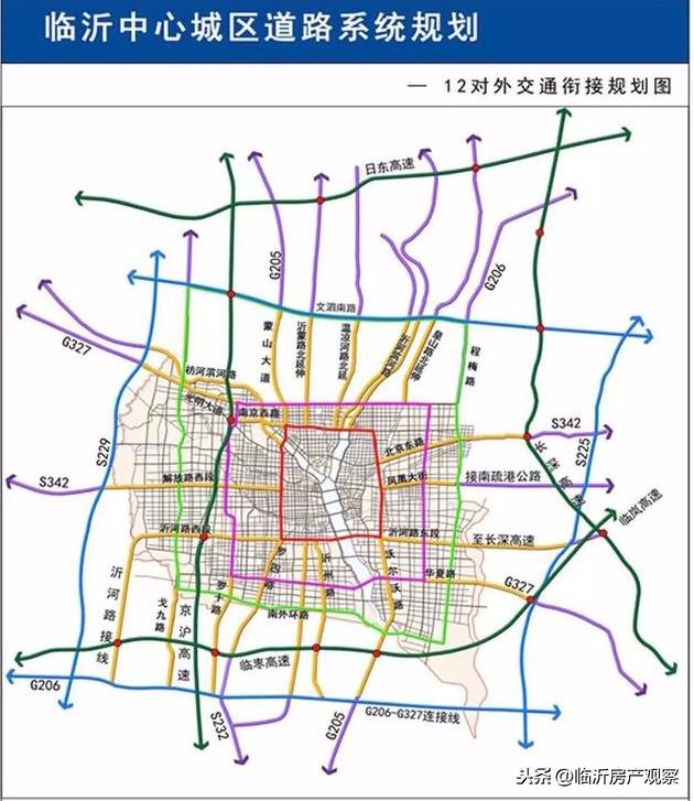 临沂房价最新动态，巷弄深处的隐秘宝藏