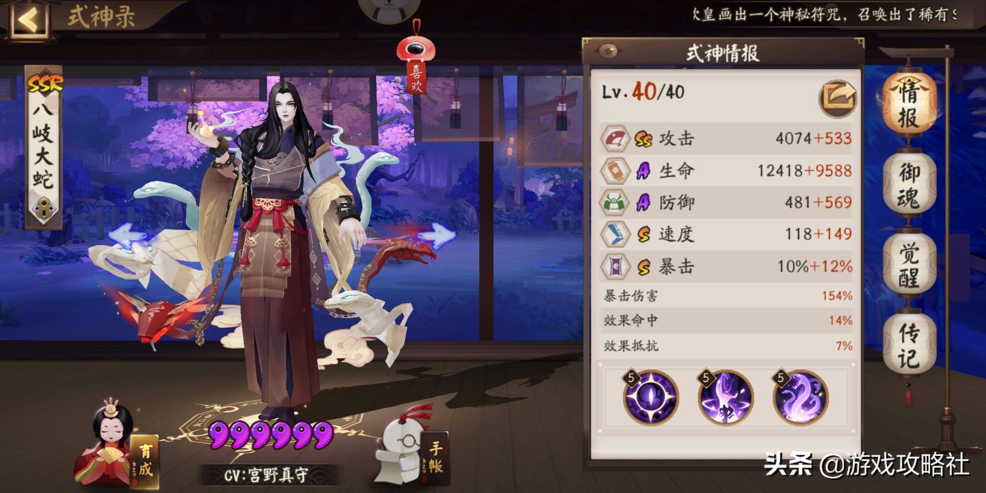 斩拌机厂家 第16页