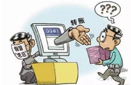 宾阳小故事，意外防骗之旅与真挚友情的见证