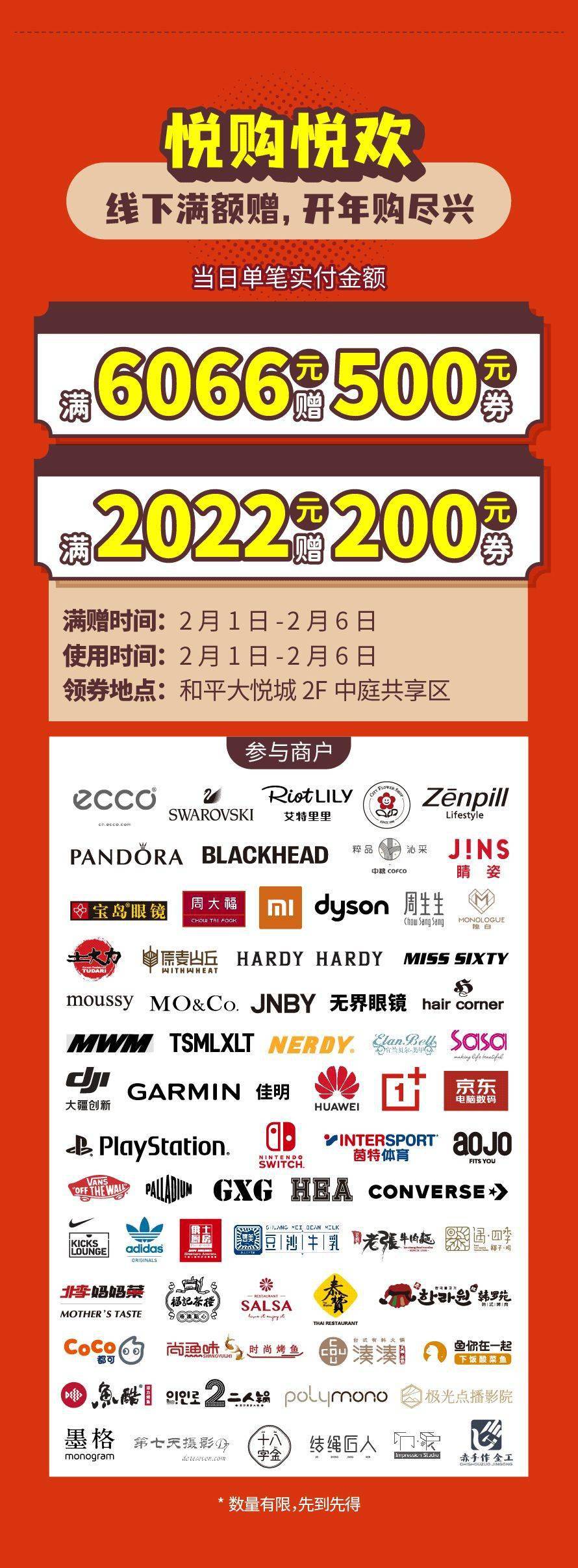 千百撸网址最新回顾与未来展望
