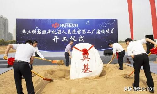 葛店最新重大项目的最新进展与动态分析
