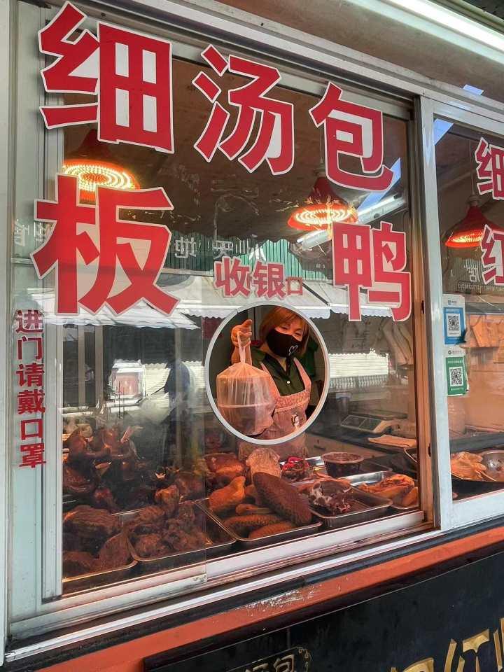 塘栖招聘网最新招聘信息，探索小巷深处的独特小店机会！