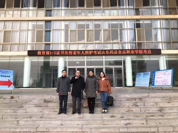 荒野大镖客2最新任务攻略，学习新技能与任务完成指南