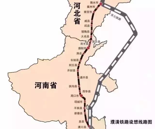 濮阳京九高铁最新动态，探秘高铁沿线小巷中的美味奇遇
