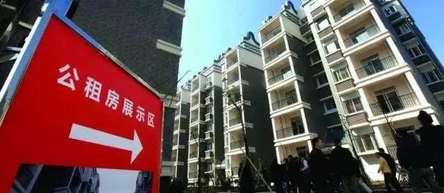 长春市公租房最新动态，温馨日常故事与最新消息解读