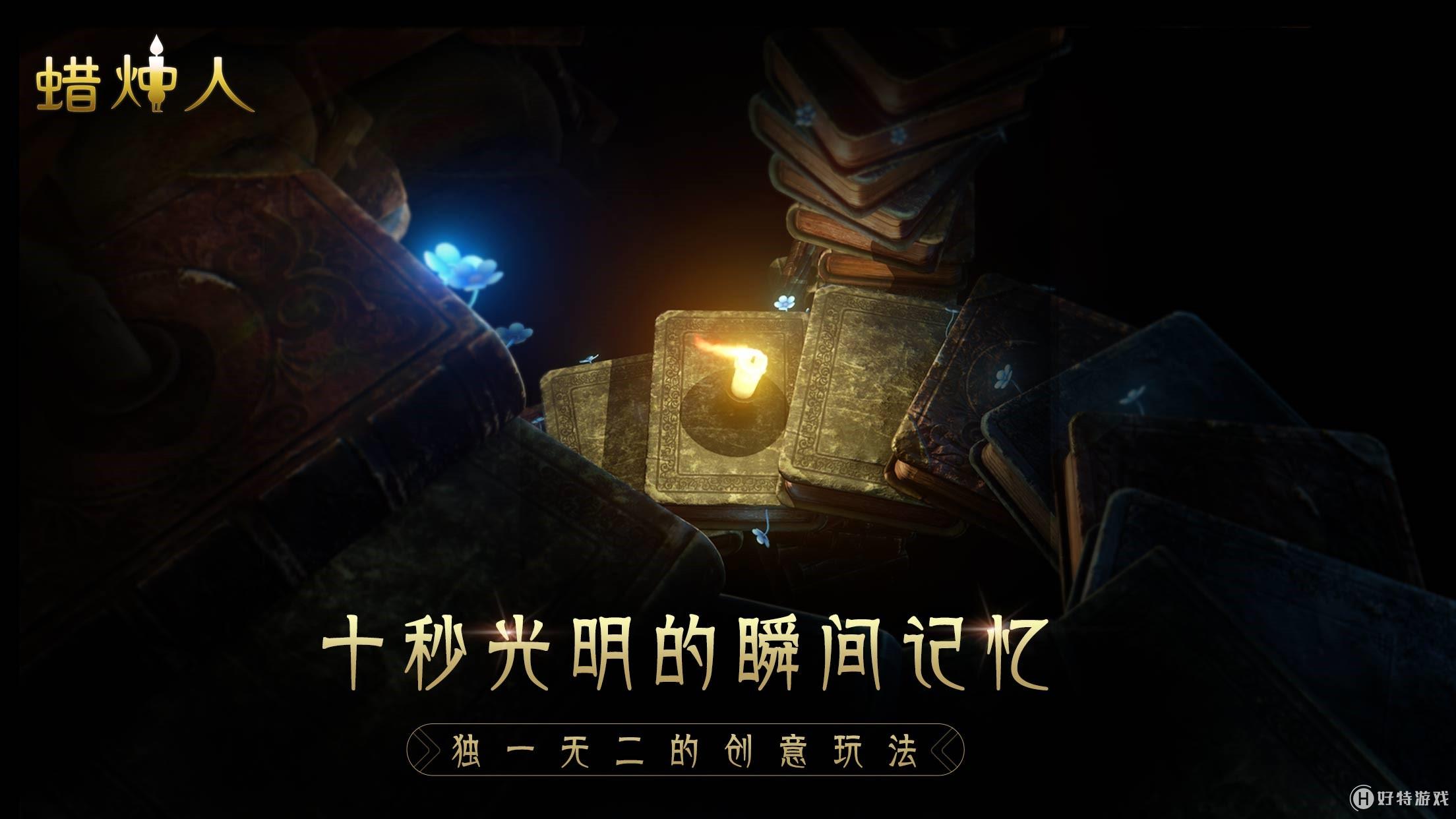 深度解析最新黑暗之光，影响与观点探讨