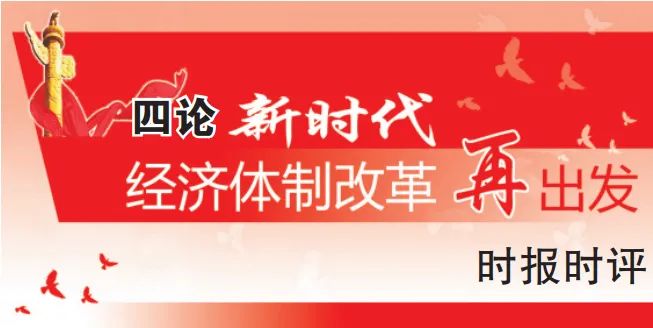 阳谷最新招聘，高科技招聘平台引领变革