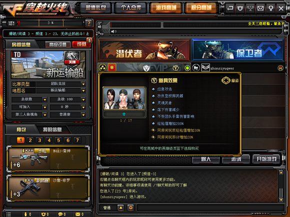 燃烧学习热情，最新火线币引领知识铸币时代！