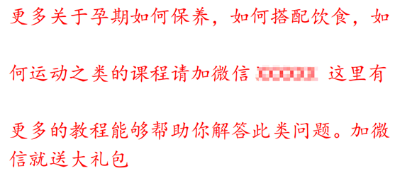 瑞粮食品工业装备 第11页