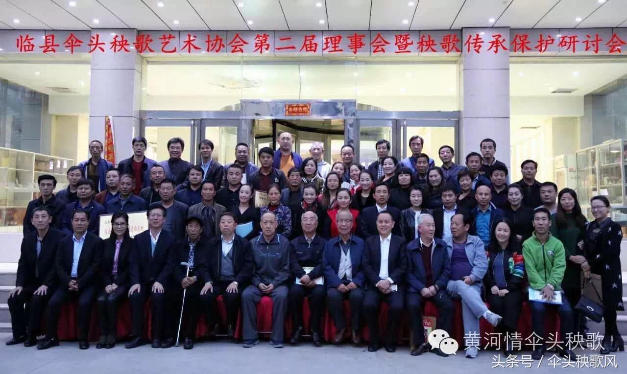 临县最新小调，黄土高原的音乐瑰宝闪耀时刻