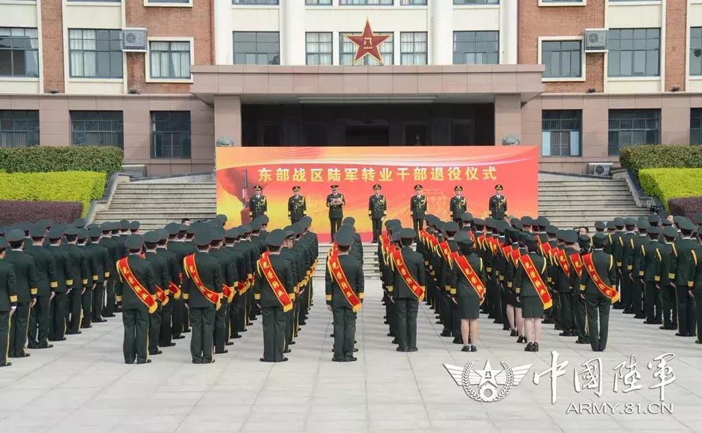 最新安置政策及其步骤指南详解