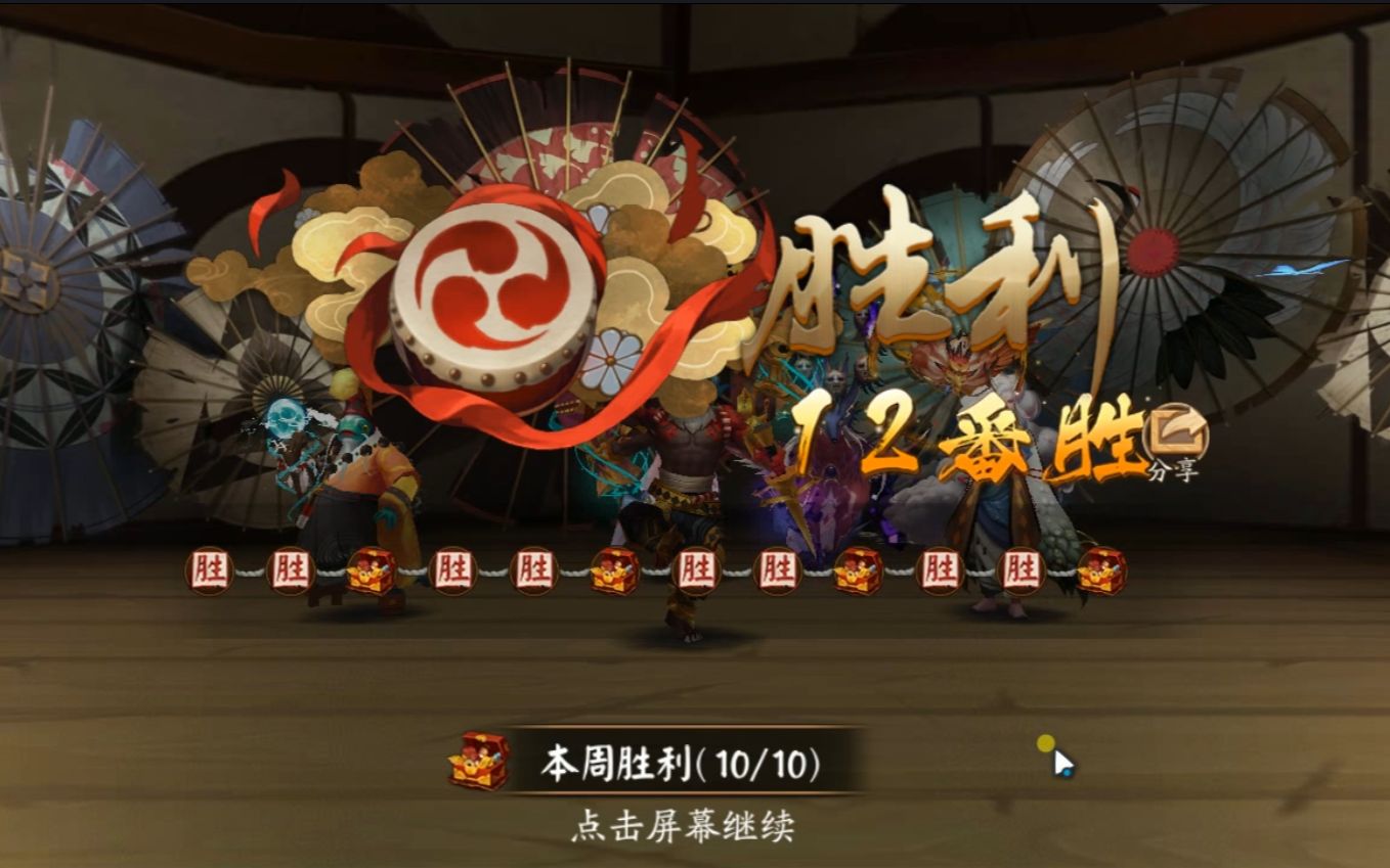 百鬼弈最新科技产品引领未来生活新潮流，高科技里程碑的诞生