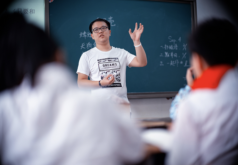 胥渡吧最新动态，探索与反思
