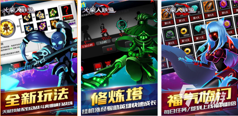最新单机游戏盛宴，2016年欲罢不能的游戏嘉年华！