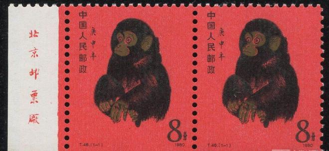 80猴票最新价格，收藏界的热门话题