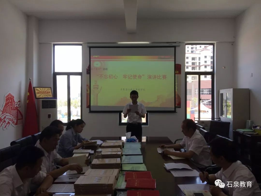 最新校园新闻动态速递